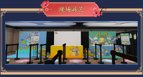 你期待的，莲都知道！《冒险岛》新职业莲发布会定档12月6日！