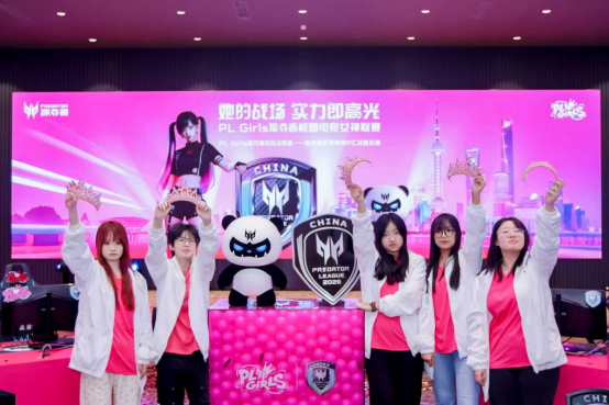 挑战无畏契约全国大赛！掠夺者助力PL Girls完成实力跨越