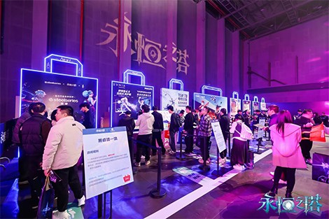 2025年永恒之塔APL全国锦标赛巅峰对决，圆满落幕!