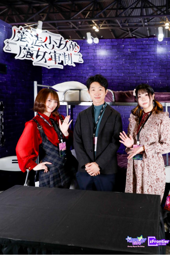 WePlay & ZFX 2025回顾！