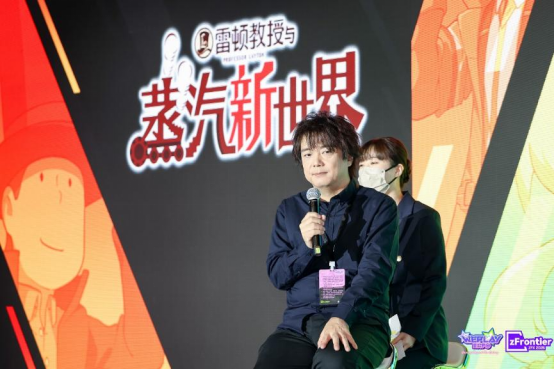 WePlay & ZFX 2025回顾！