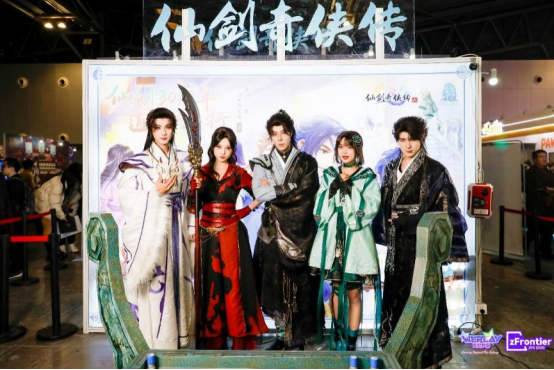 WePlay & ZFX 2025回顾！