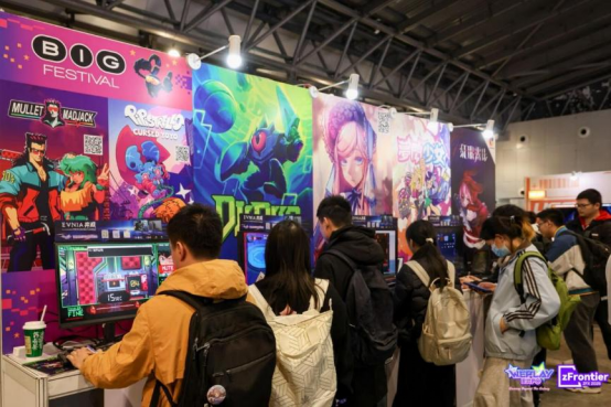 WePlay & ZFX 2025回顾！