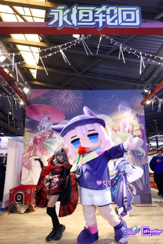 WePlay & ZFX 2025回顾！