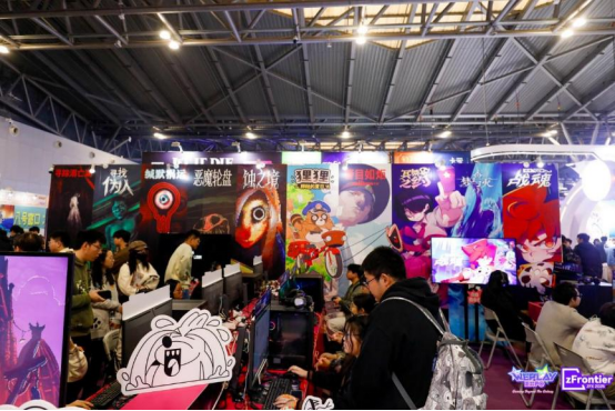 WePlay & ZFX 2025回顾！