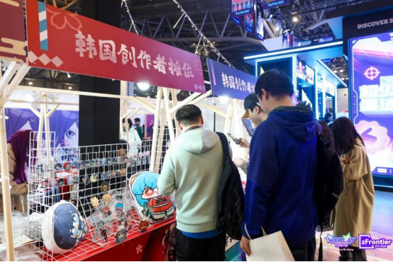 WePlay & ZFX 2025回顾！