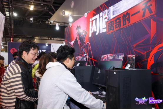 WePlay & ZFX 2025回顾！