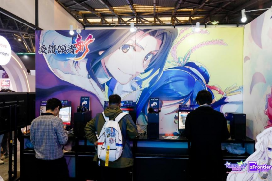 WePlay & ZFX 2025回顾！