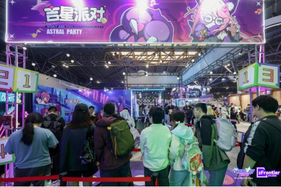 WePlay & ZFX 2025回顾！