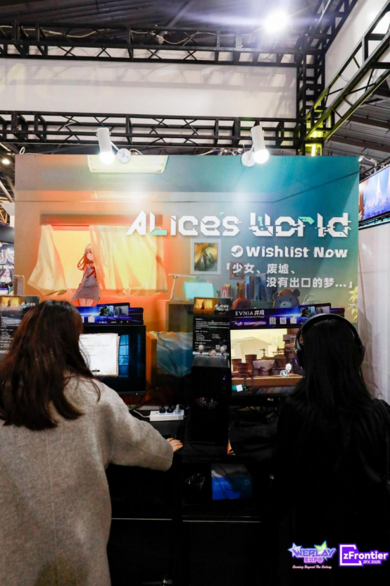 WePlay & ZFX 2025回顾！