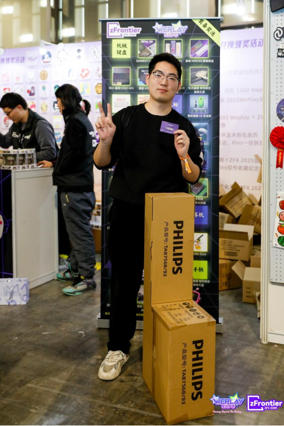 WePlay & ZFX 2025回顾！