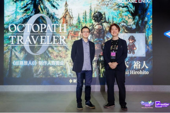 WePlay & ZFX 2025回顾！