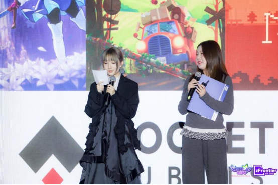 WePlay & ZFX 2025回顾！