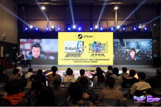 WePlay & ZFX 2025回顾！