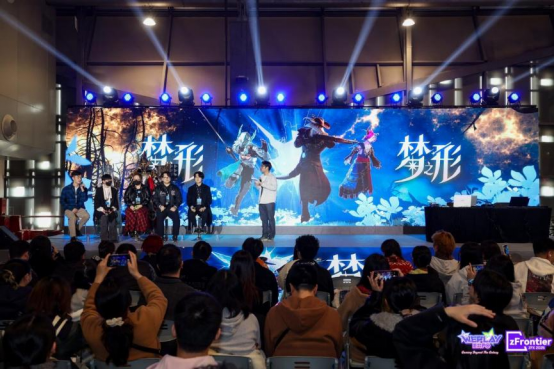 WePlay & ZFX 2025回顾！