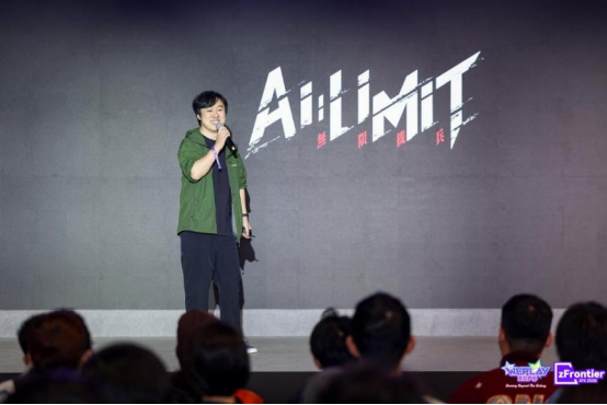 WePlay & ZFX 2025回顾！