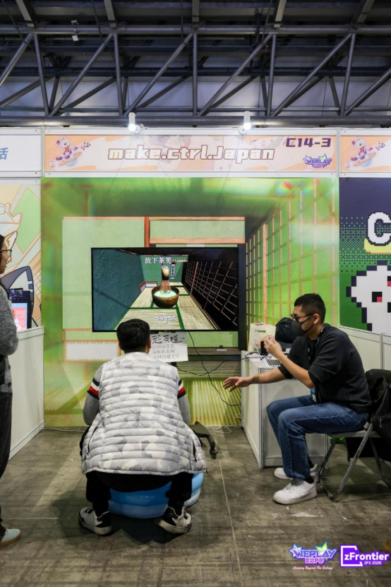 WePlay & ZFX 2025回顾！