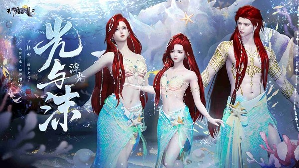 新战令赫丽登场，人气泳装限时回归，刀哥臻选为您呈现