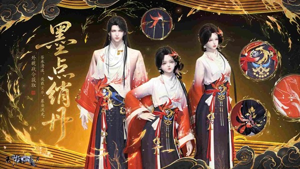 新战令赫丽登场，人气泳装限时回归，刀哥臻选为您呈现