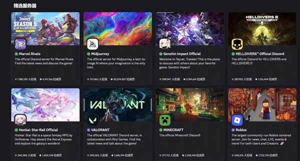 《漫威争锋》荣获TGA2025年度【玩家之声】奖项提名！