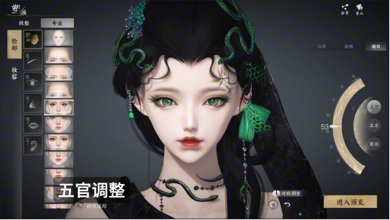  《天下：万象》定档12月17日全平台上线！前瞻发布会海量干货抢先看！