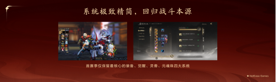  《天下：万象》定档12月17日全平台上线！前瞻发布会海量干货抢先看！