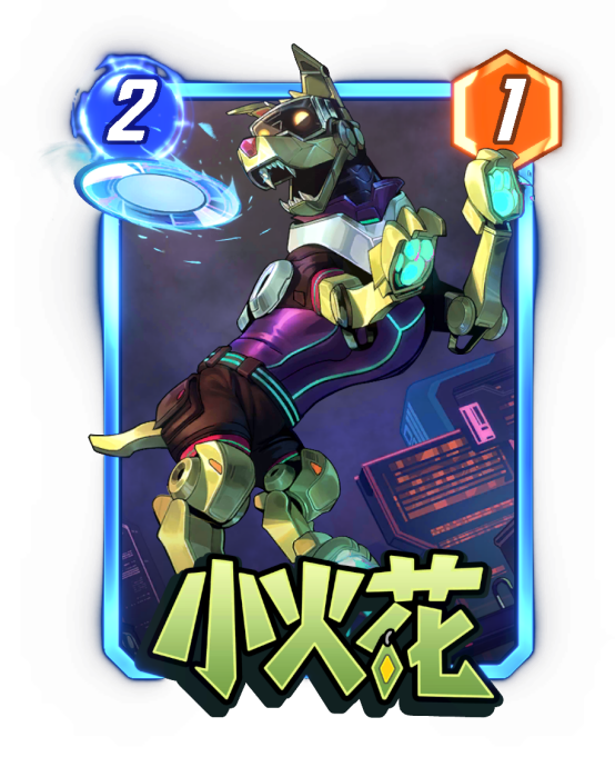  《漫威：终极逆转》S17赛季【幻视未来】来袭！精彩内容抢先看！