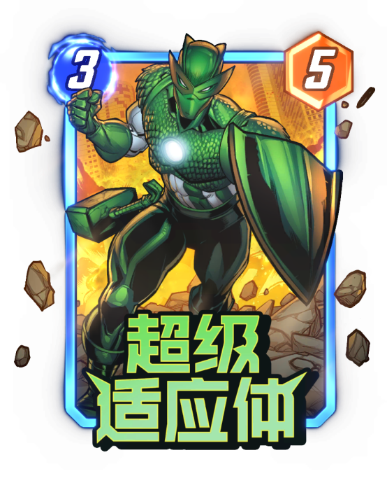  《漫威：终极逆转》S17赛季【幻视未来】来袭！精彩内容抢先看！