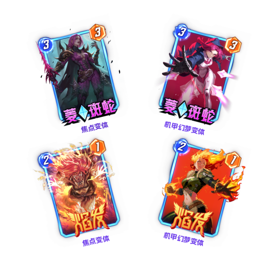  《漫威：终极逆转》S17赛季【幻视未来】来袭！精彩内容抢先看！