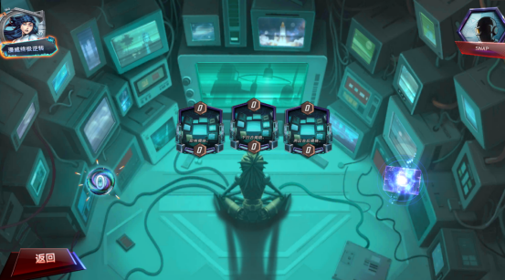  《漫威：终极逆转》S17赛季【幻视未来】来袭！精彩内容抢先看！