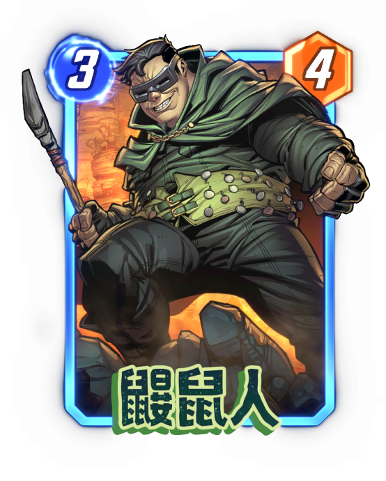  《漫威：终极逆转》S17赛季【幻视未来】来袭！精彩内容抢先看！