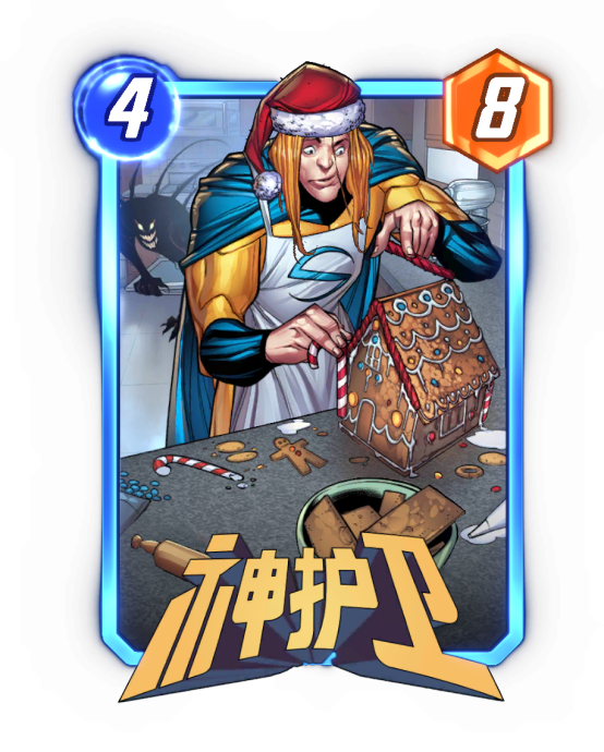  《漫威：终极逆转》S17赛季【幻视未来】来袭！精彩内容抢先看！