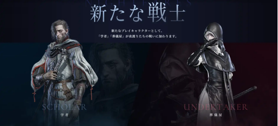 黑夜君临DLC适配修改器推荐 毒圈速率 隐身模式 热门MOD 互动地图