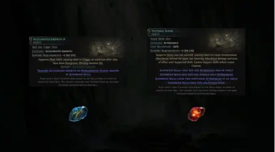 流放之路2新赛季更新时间，流放2新赛季0.4开服时间+更新内容