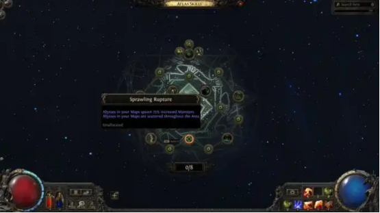 流放之路2新赛季更新时间，流放2新赛季0.4开服时间+更新内容