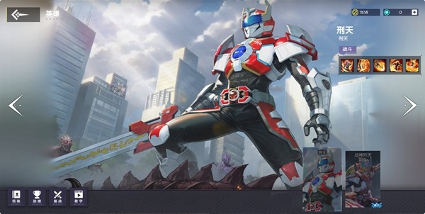 渲染升级 + 卡顿再见！《300 英雄》网页版解锁修仙乱斗新体验！