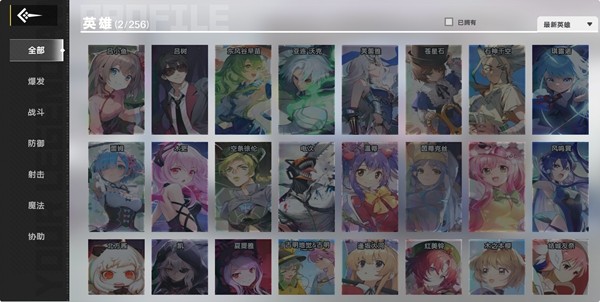 渲染升级 + 卡顿再见！《300 英雄》网页版解锁修仙乱斗新体验！