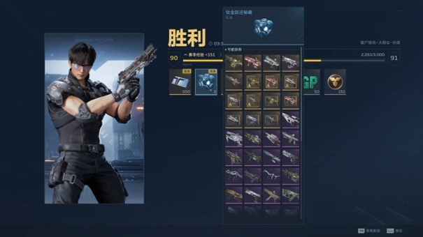 不卖数值！画质升级！那个熟悉的琳琅天上带着《逆战：未来》回来了