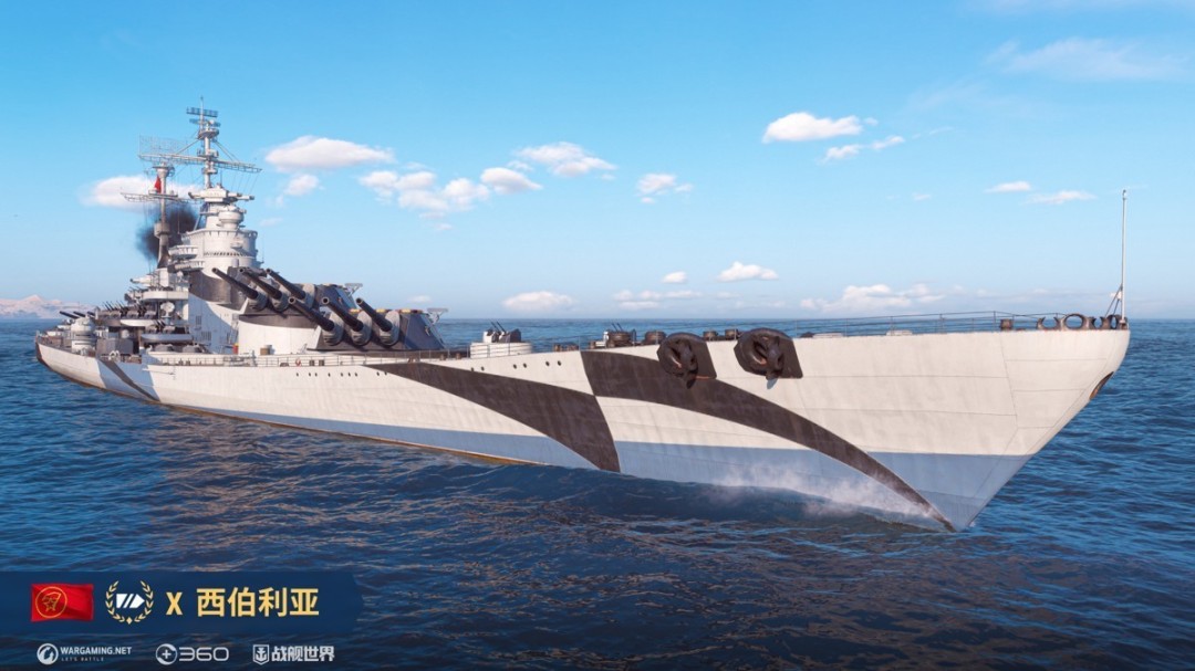 强力战舰限定返场  《战舰世界》稀有战舰亮相开箱季