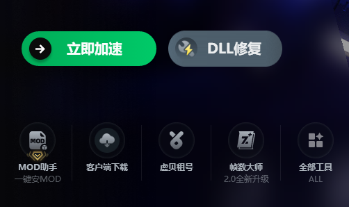 epic下载教程分享，epic怎么下载？免费领喜加一游戏就看这篇