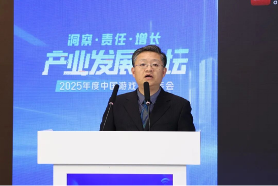 3大报告发布！射击类带来百亿增量，4个方向潜力显著