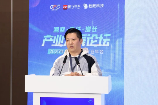 3大报告发布！射击类带来百亿增量，4个方向潜力显著