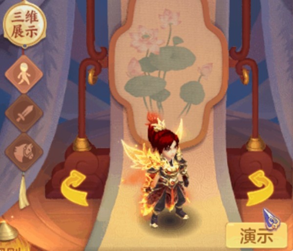 《幻唐志:逍遥外传》元旦大服『二〇二六』预创建火热进行中！超多专属好礼等你来领！