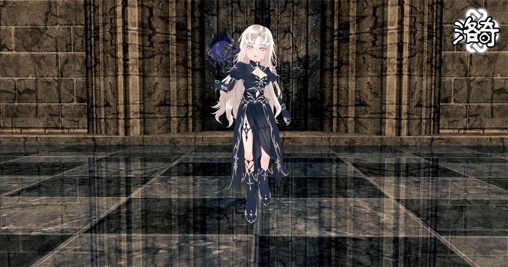 《洛奇》遗忘之渊 冷酷君主