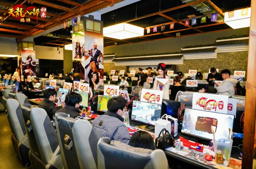 《天龙八部·归来》人均5级号，就在今天！