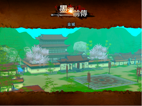 花叮网自研端游《墨湘前传》开启不删档测试，经典武侠IP重现辉煌