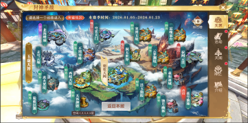 双旦版本爆料第三弹：封神圣战W8新赛季全面升级