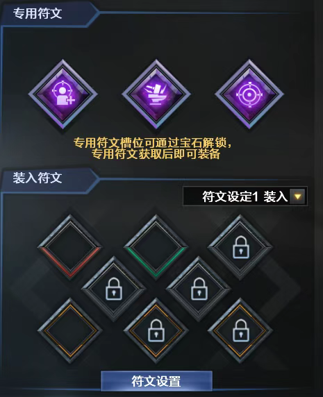 CF新版本“新岁迷城”上线，全新玩法+跨年福利齐上阵