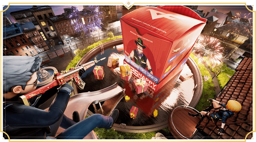 CF新版本“新岁迷城”上线，全新玩法+跨年福利齐上阵