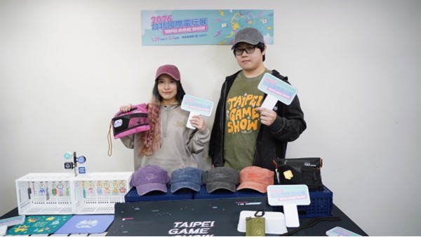 2026台北电玩展阵容抢先揭晓!新作抢先全球试玩　国际大师齐聚论坛开讲